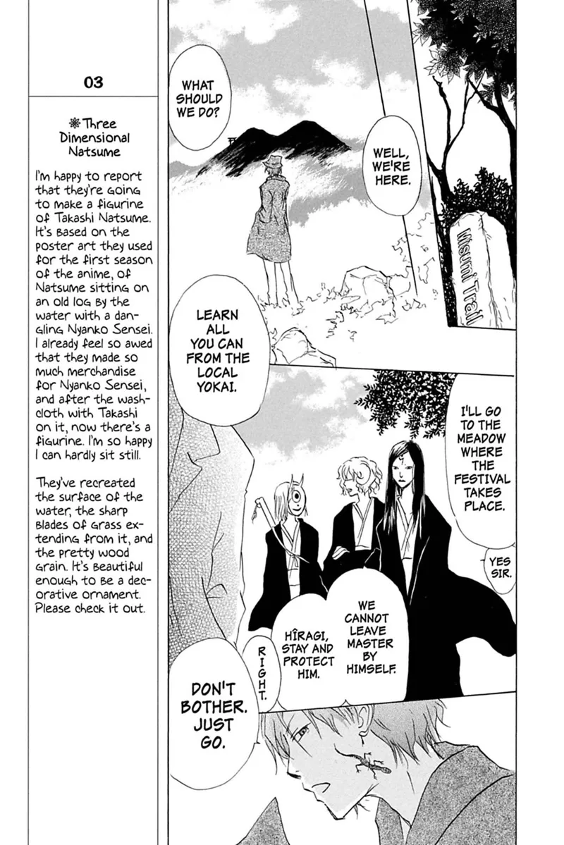 Natsume Yuujinchou Chapter 39 - 13