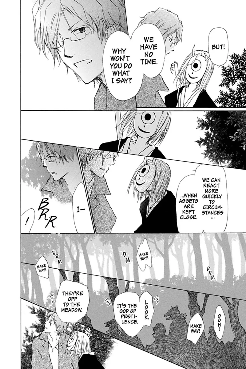 Natsume Yuujinchou Chapter 39 - 14
