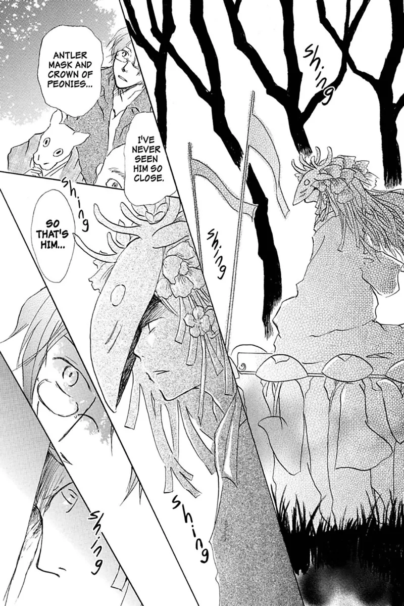 Natsume Yuujinchou Chapter 39 - 17