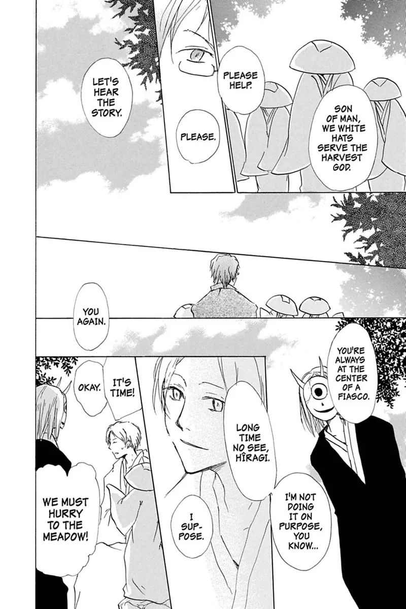 Natsume Yuujinchou Chapter 39 - 22