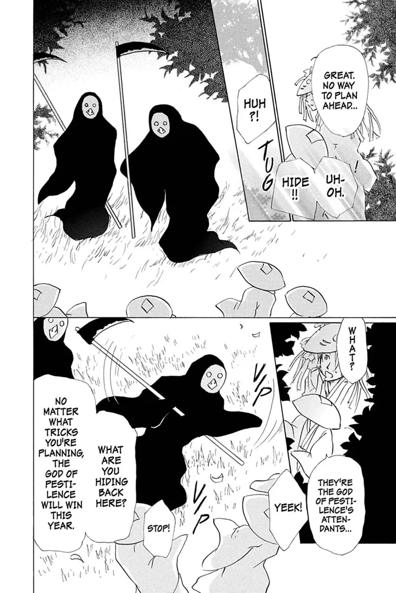 Natsume Yuujinchou Chapter 39 - 24