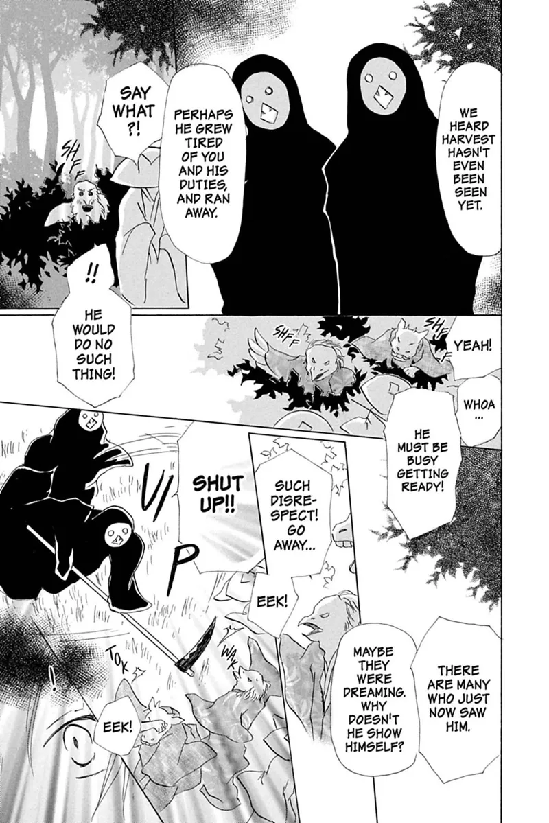 Natsume Yuujinchou Chapter 39 - 25