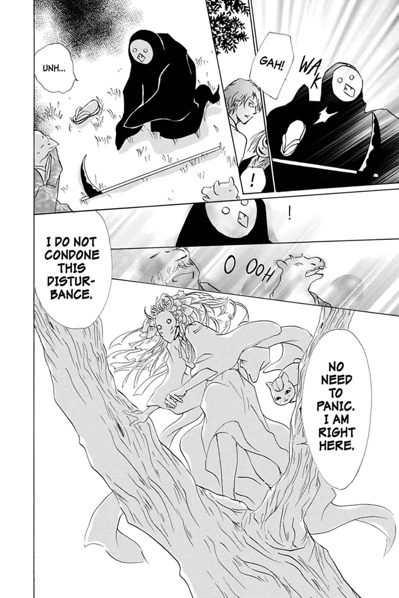 Natsume Yuujinchou Chapter 39 - 26