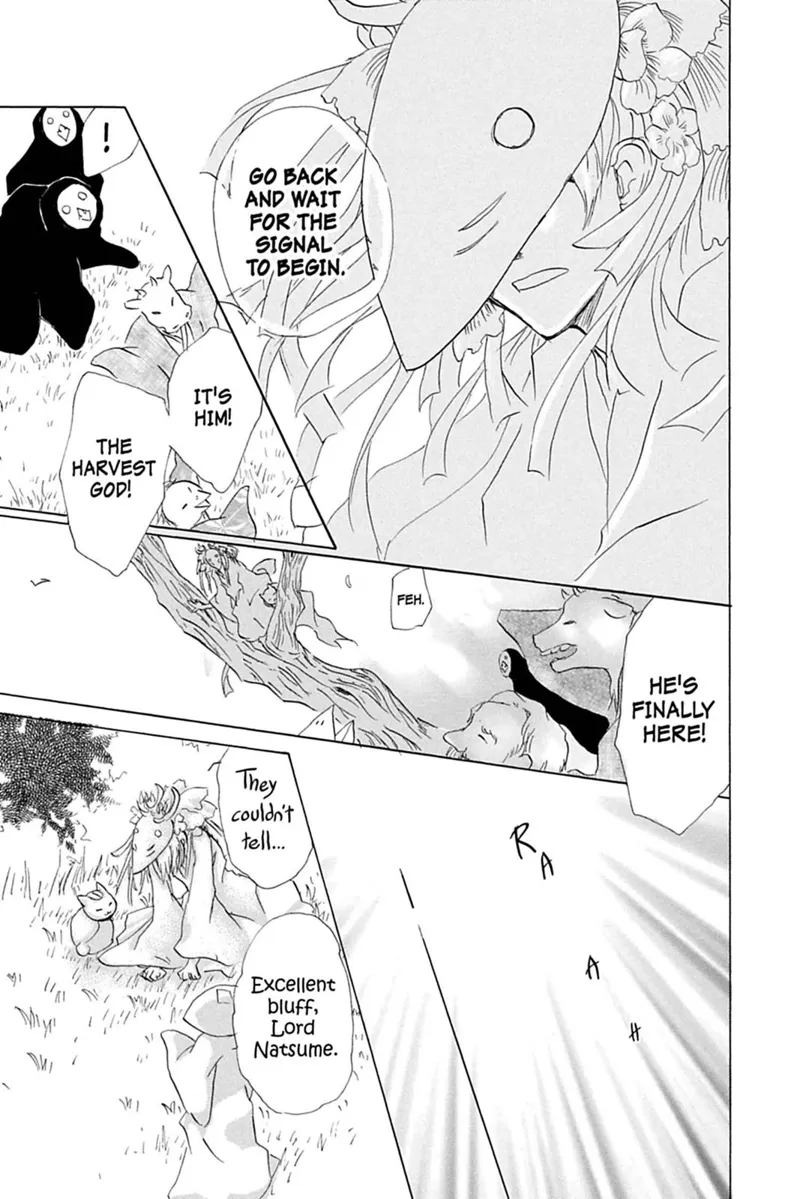Natsume Yuujinchou Chapter 39 - 27