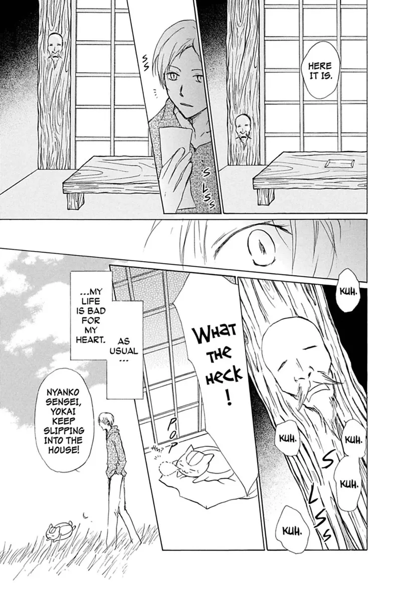 Natsume Yuujinchou Chapter 39 - 3