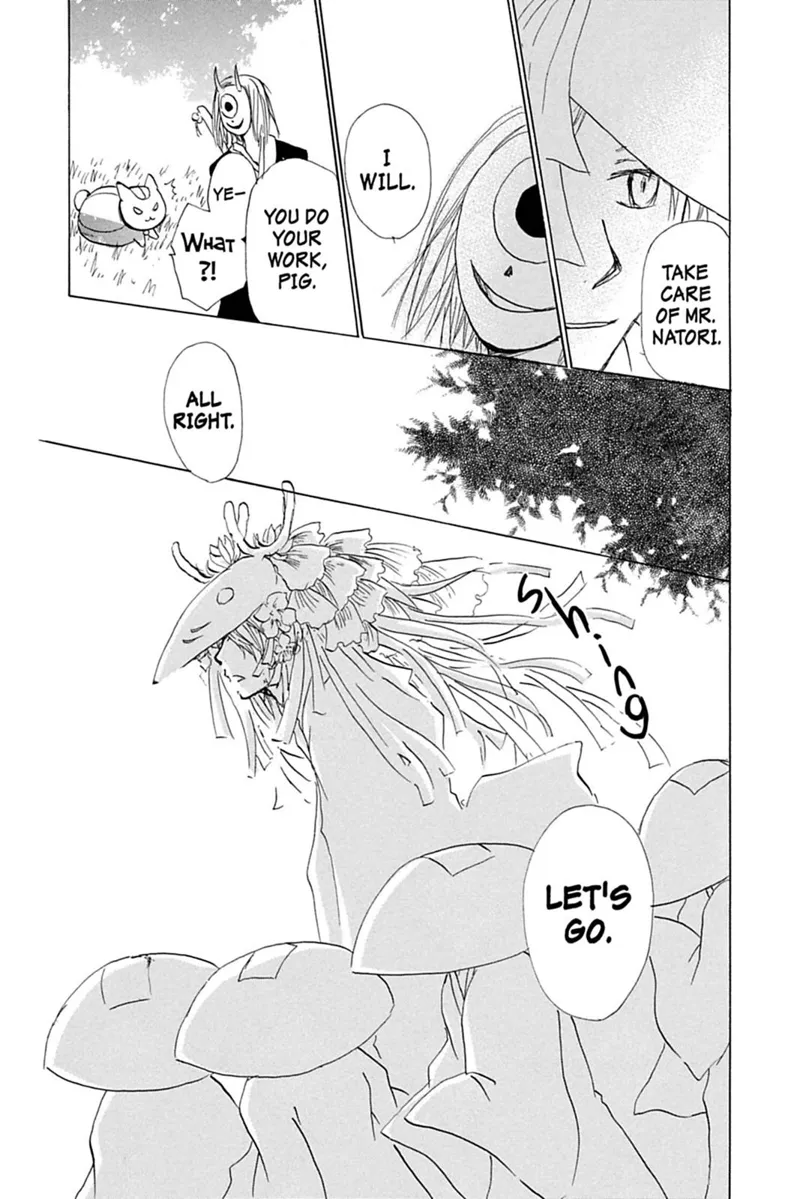 Natsume Yuujinchou Chapter 39 - 31