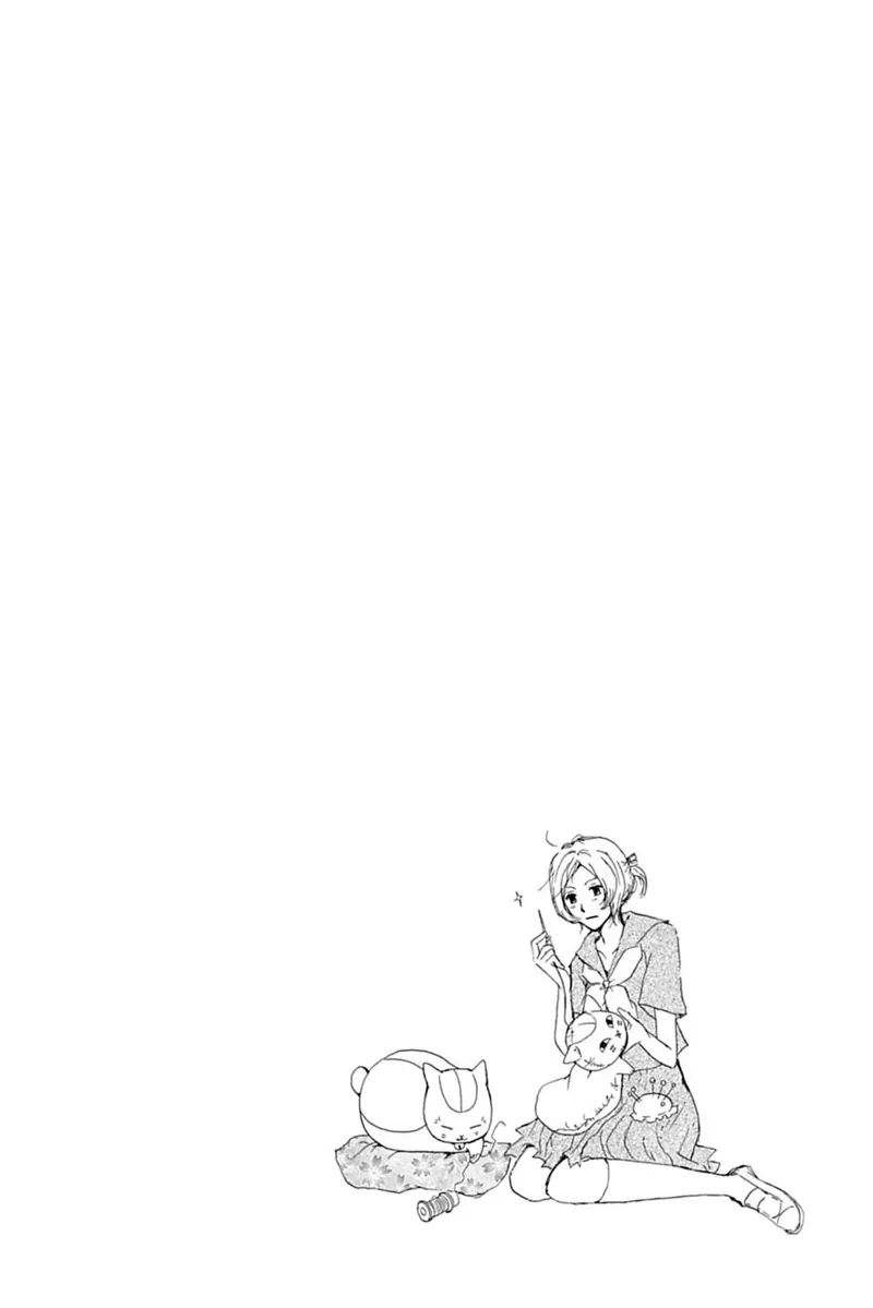 Natsume Yuujinchou Chapter 39 - 32