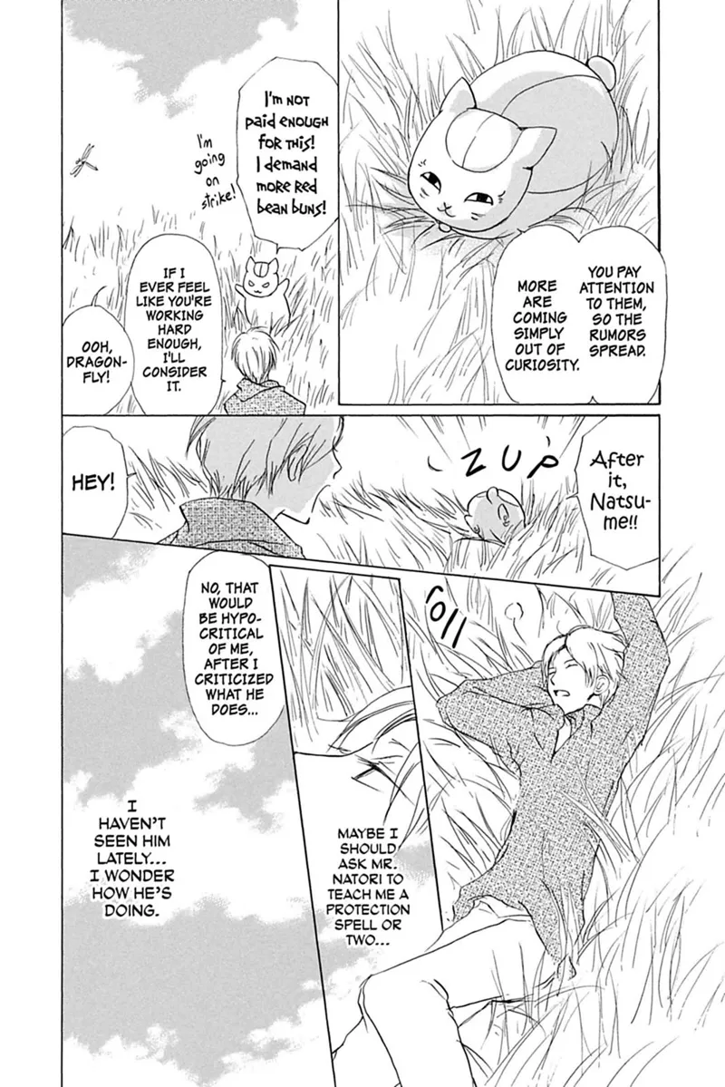 Natsume Yuujinchou Chapter 39 - 4