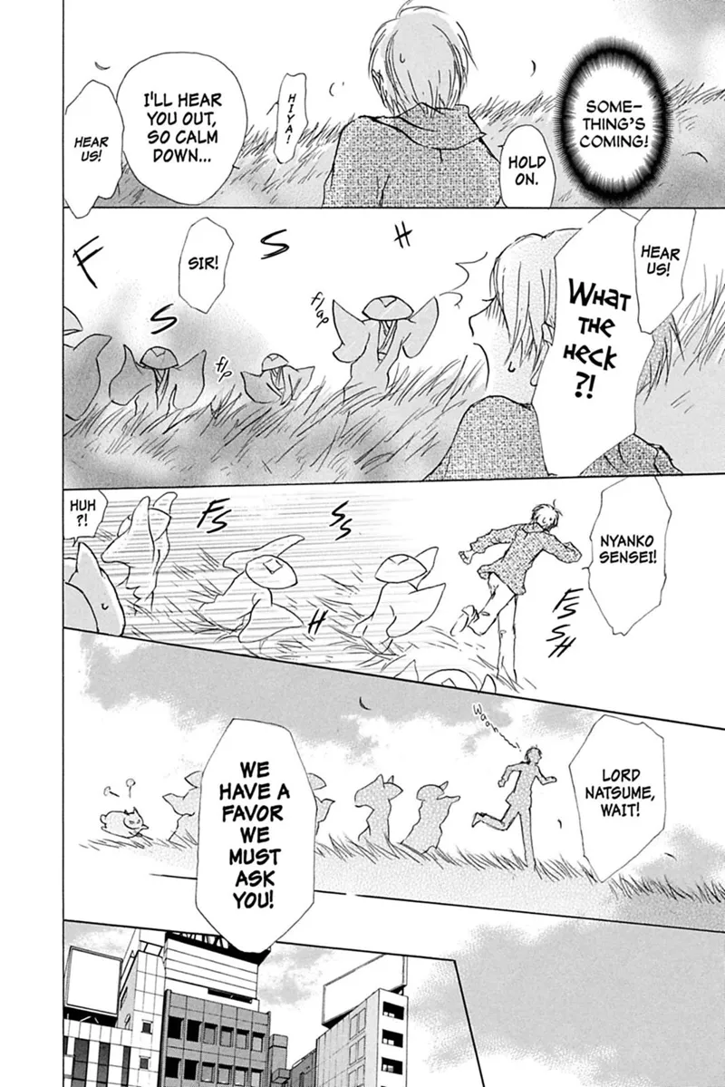 Natsume Yuujinchou Chapter 39 - 6