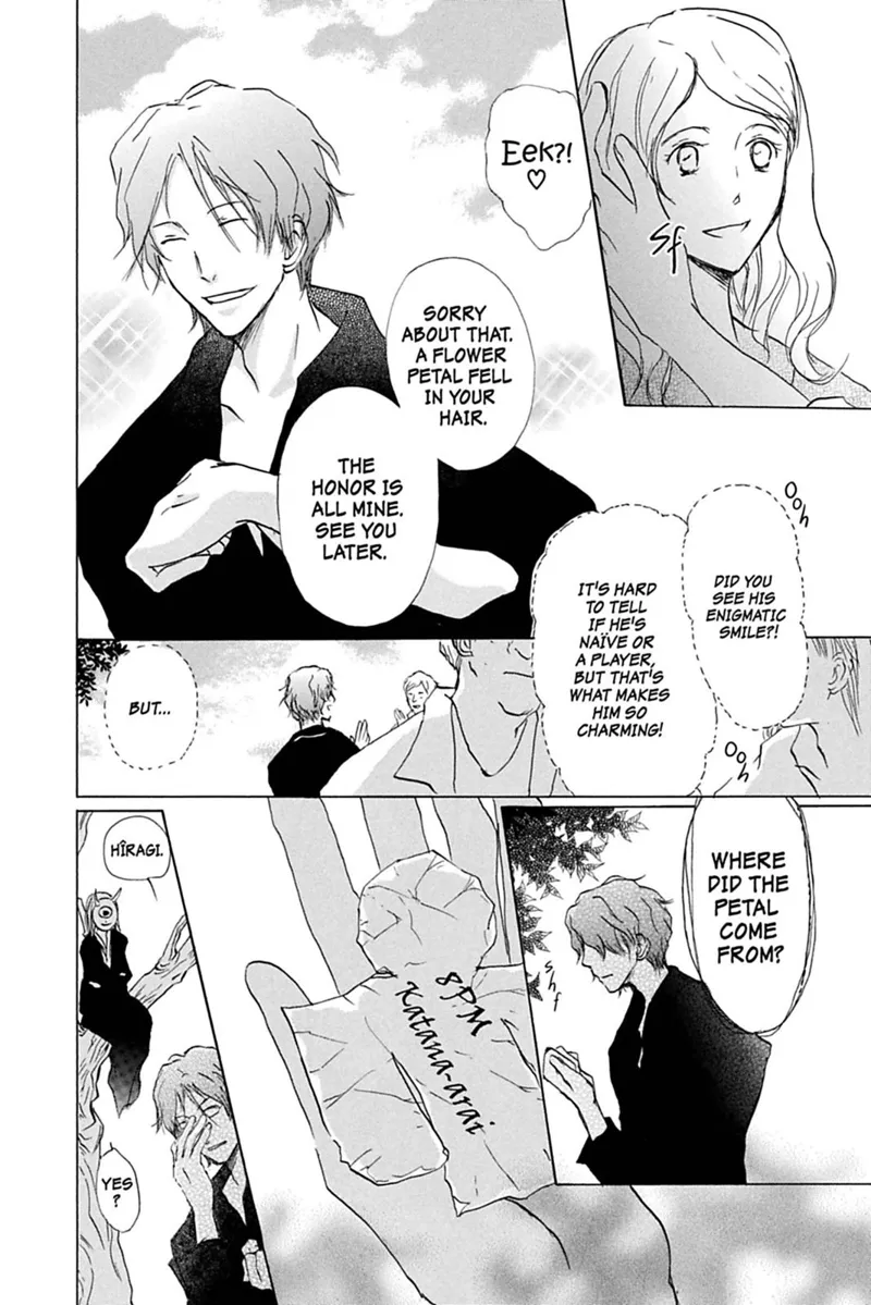 Natsume Yuujinchou Chapter 39 - 8