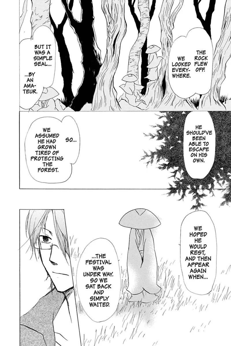 Natsume Yuujinchou Chapter 40 - 12
