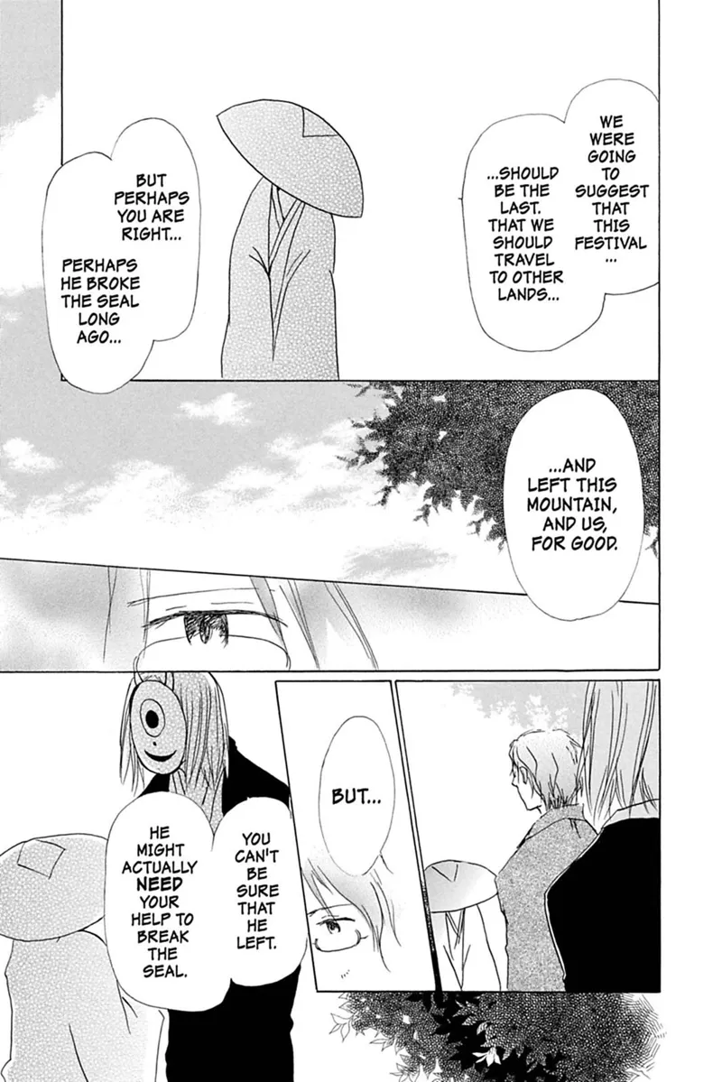 Natsume Yuujinchou Chapter 40 - 13