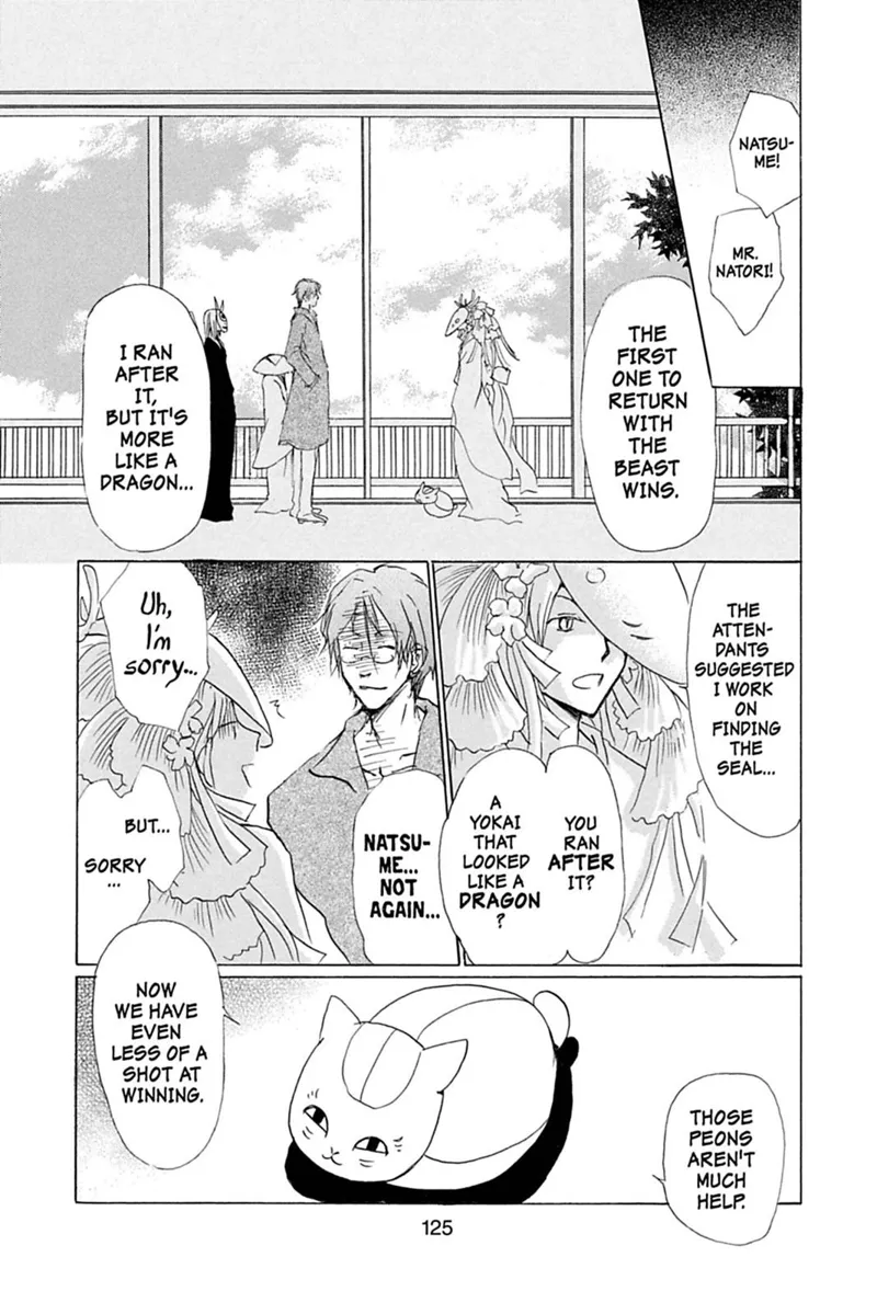 Natsume Yuujinchou Chapter 40 - 17