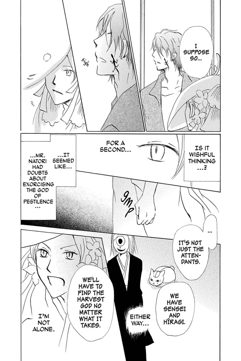 Natsume Yuujinchou Chapter 40 - 18