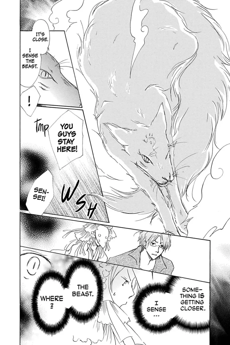 Natsume Yuujinchou Chapter 40 - 20