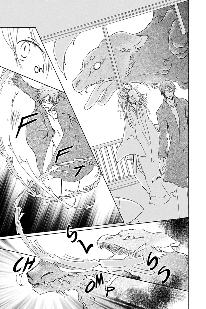 Natsume Yuujinchou Chapter 40 - 21