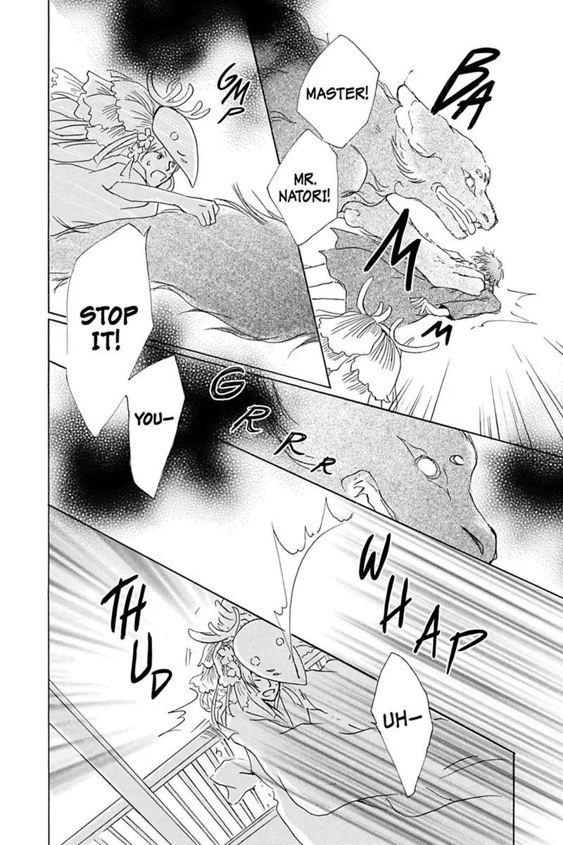 Natsume Yuujinchou Chapter 40 - 22