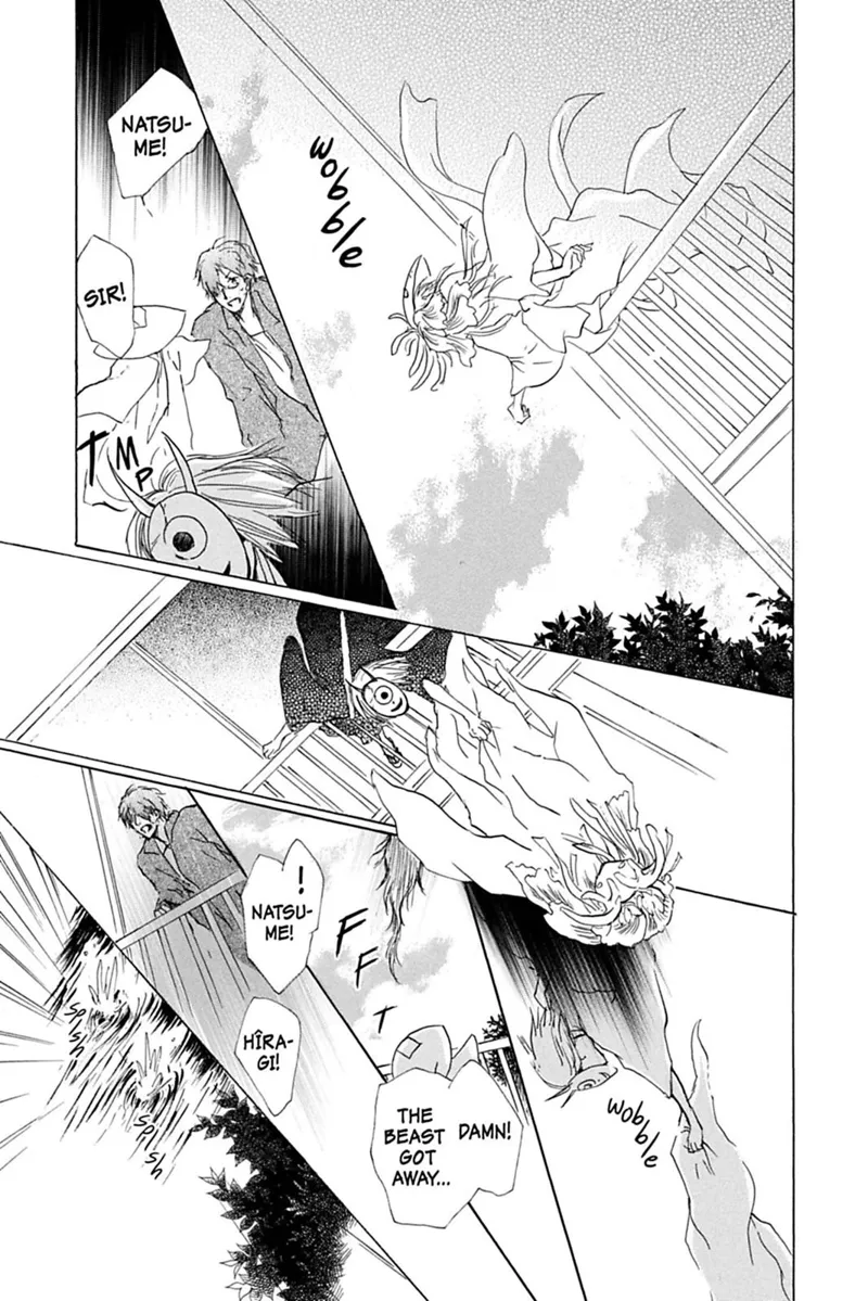 Natsume Yuujinchou Chapter 40 - 23