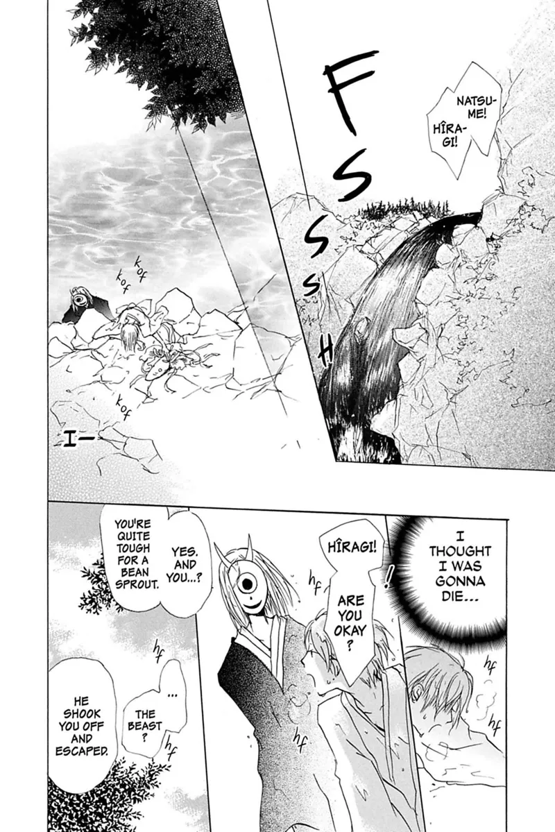 Natsume Yuujinchou Chapter 40 - 24