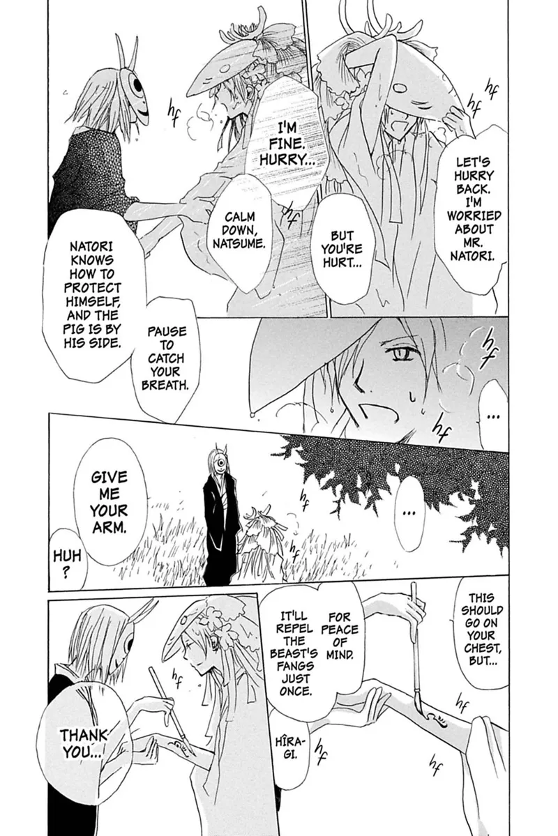 Natsume Yuujinchou Chapter 40 - 25