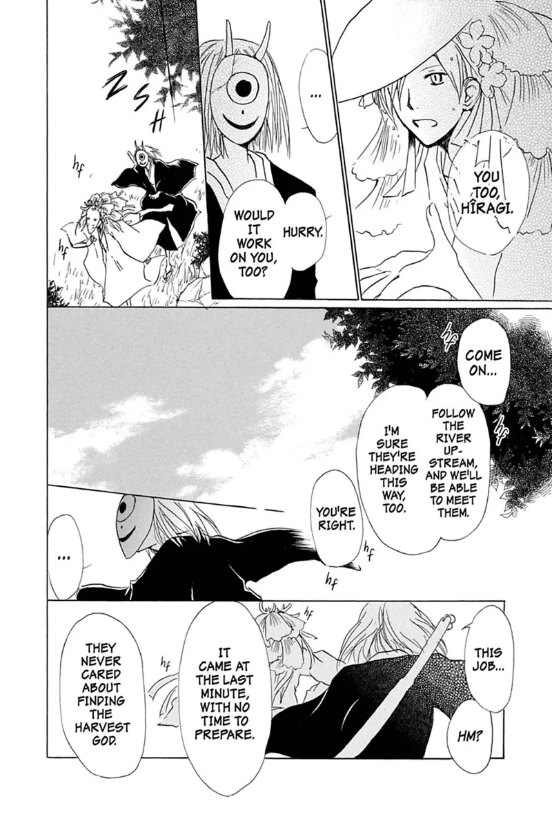 Natsume Yuujinchou Chapter 40 - 26
