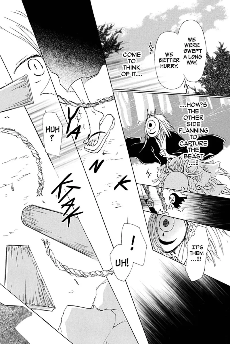 Natsume Yuujinchou Chapter 40 - 28