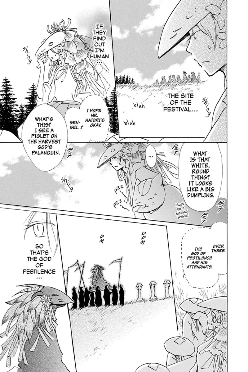 Natsume Yuujinchou Chapter 40 - 3