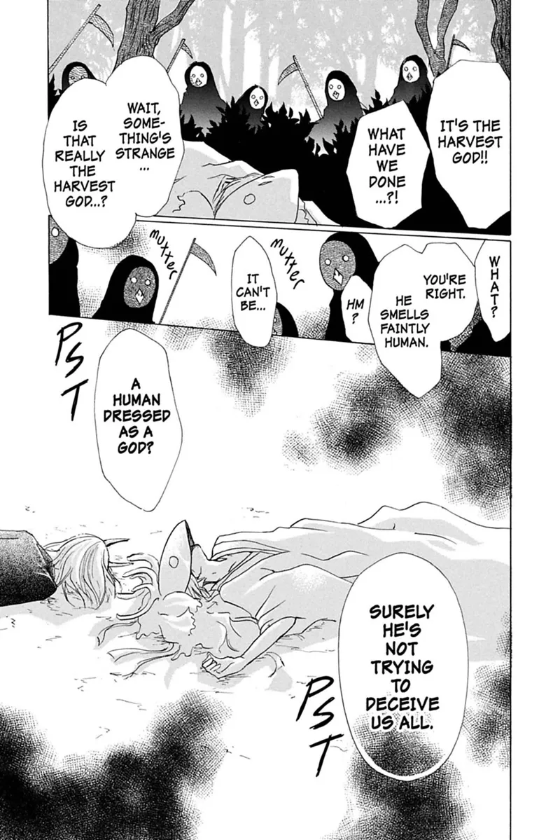 Natsume Yuujinchou Chapter 40 - 31