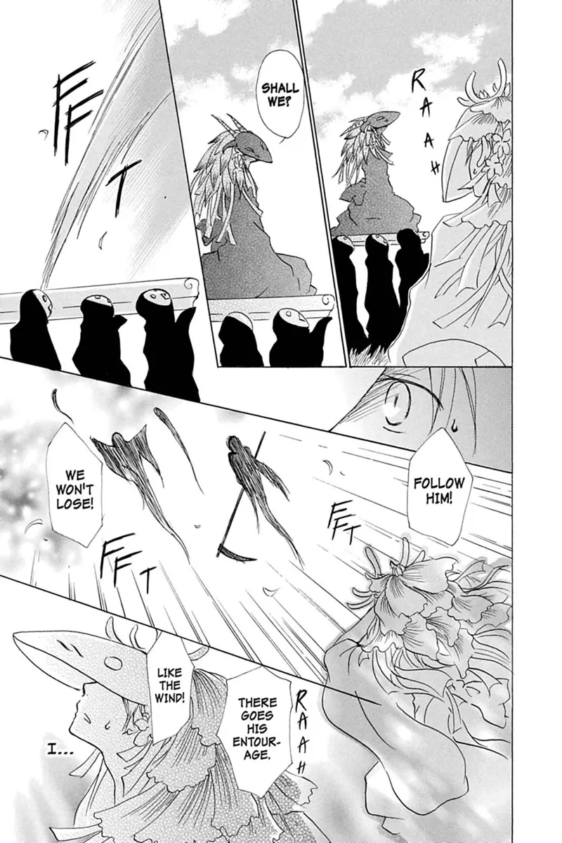 Natsume Yuujinchou Chapter 40 - 7