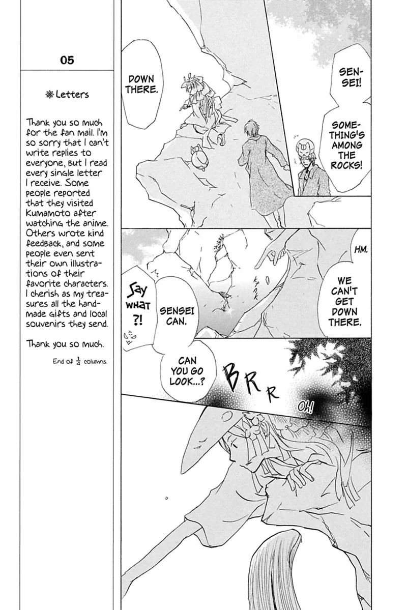 Natsume Yuujinchou Chapter 41 - 10