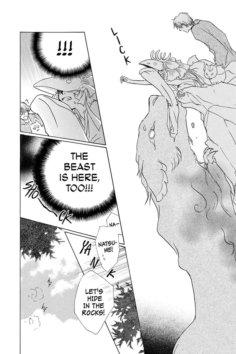 Natsume Yuujinchou Chapter 41 - 11