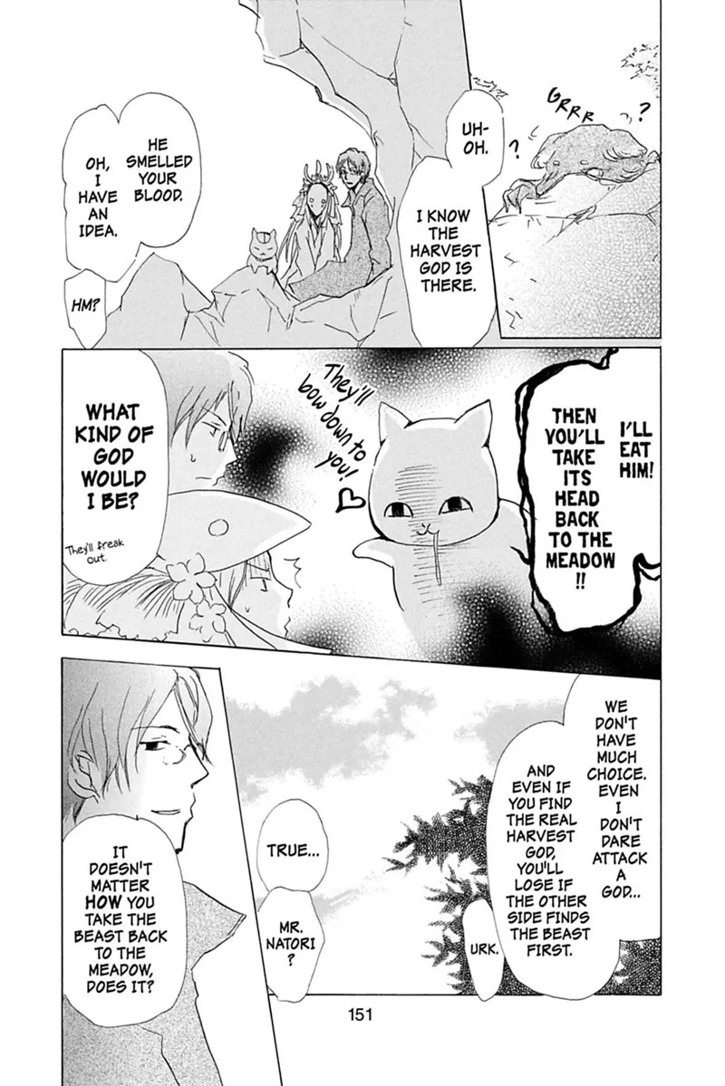 Natsume Yuujinchou Chapter 41 - 12