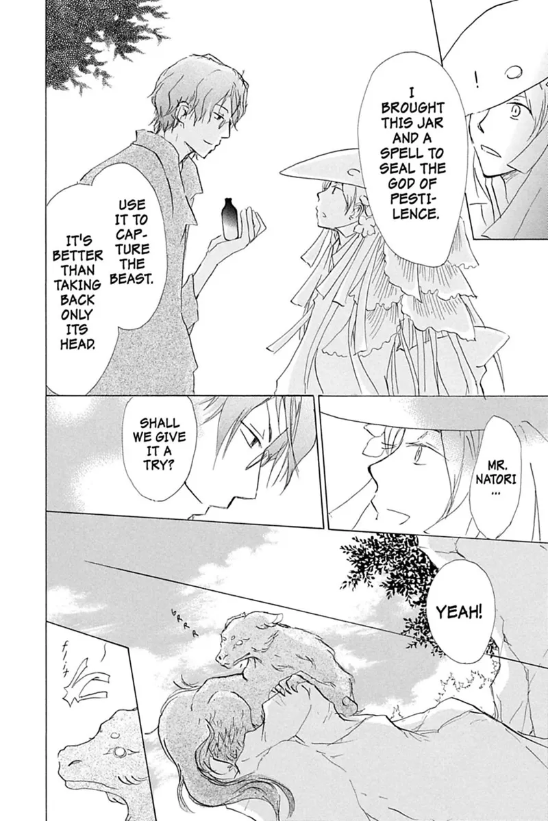 Natsume Yuujinchou Chapter 41 - 13