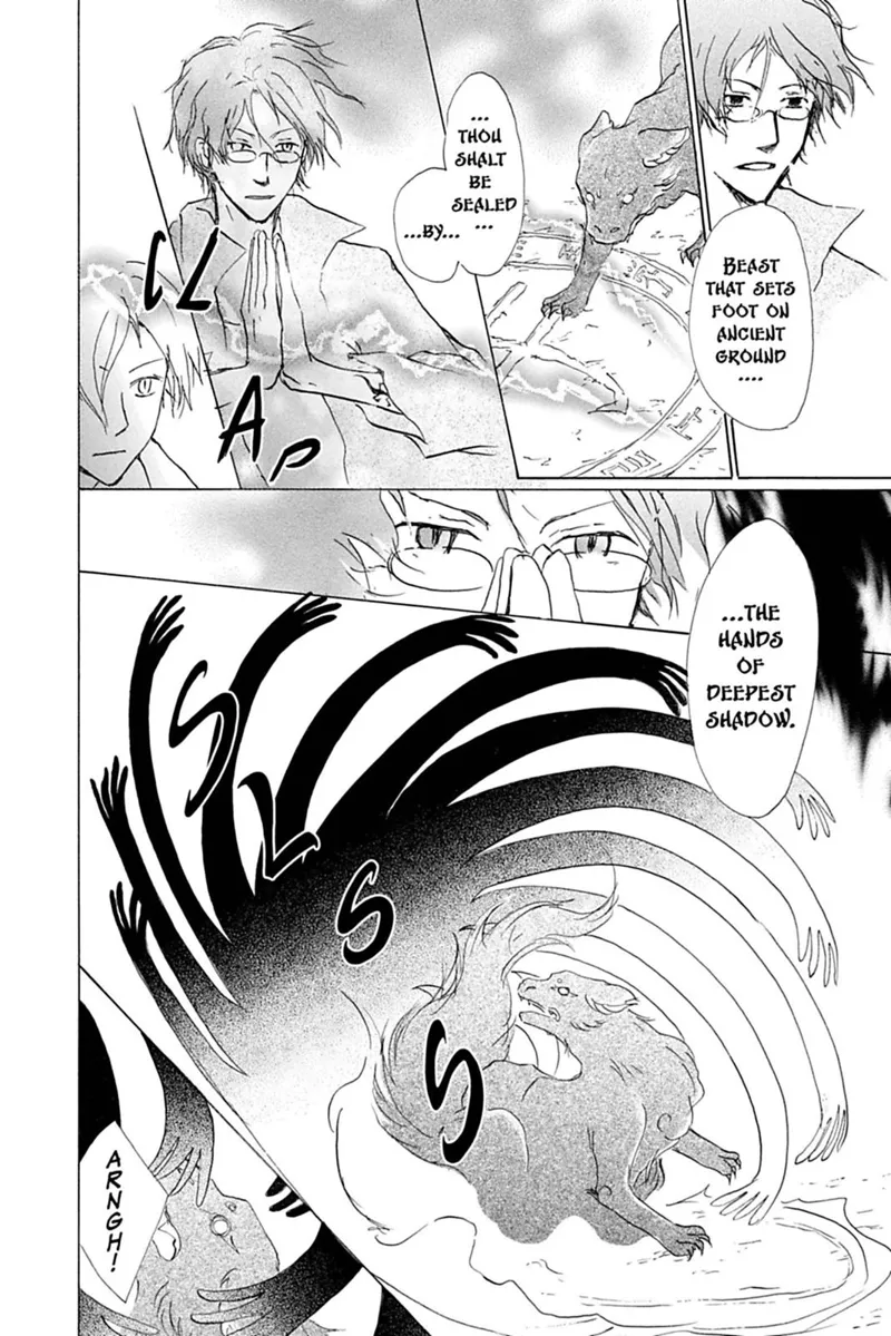 Natsume Yuujinchou Chapter 41 - 15