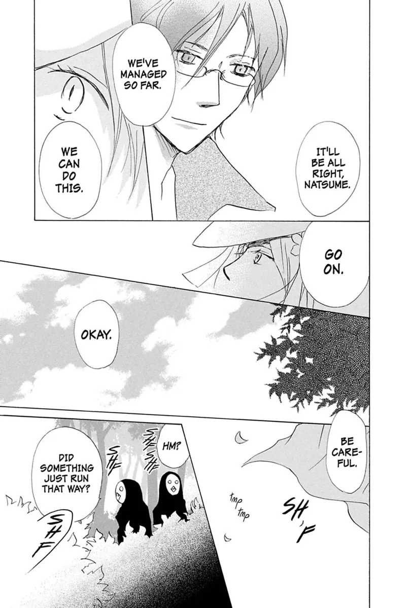 Natsume Yuujinchou Chapter 41 - 18