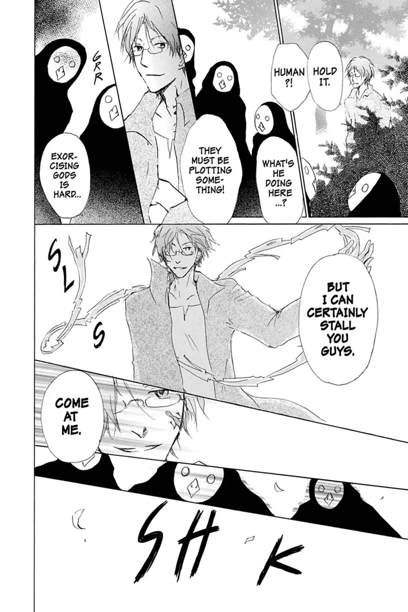 Natsume Yuujinchou Chapter 41 - 19