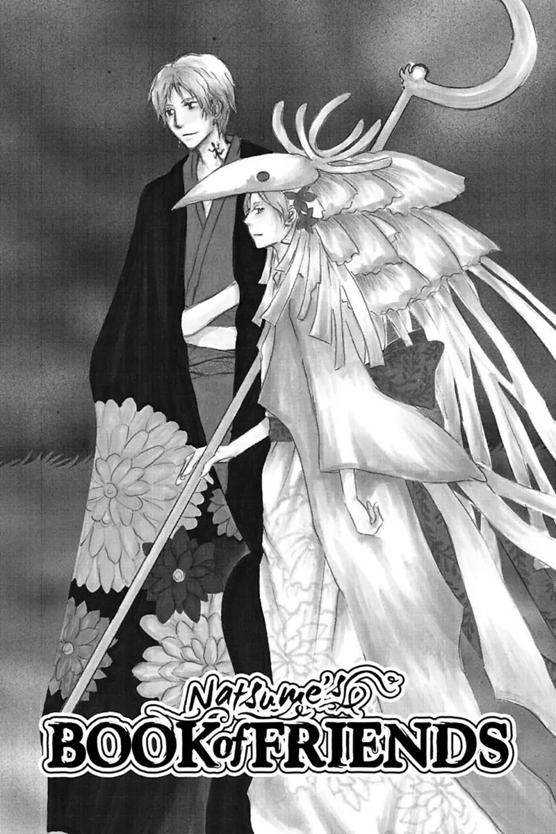 Natsume Yuujinchou Chapter 41 - 2