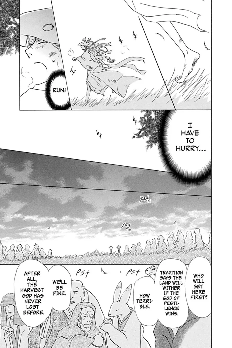 Natsume Yuujinchou Chapter 41 - 20