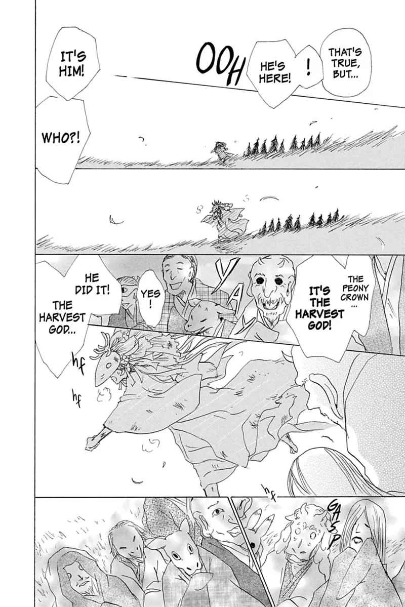 Natsume Yuujinchou Chapter 41 - 21