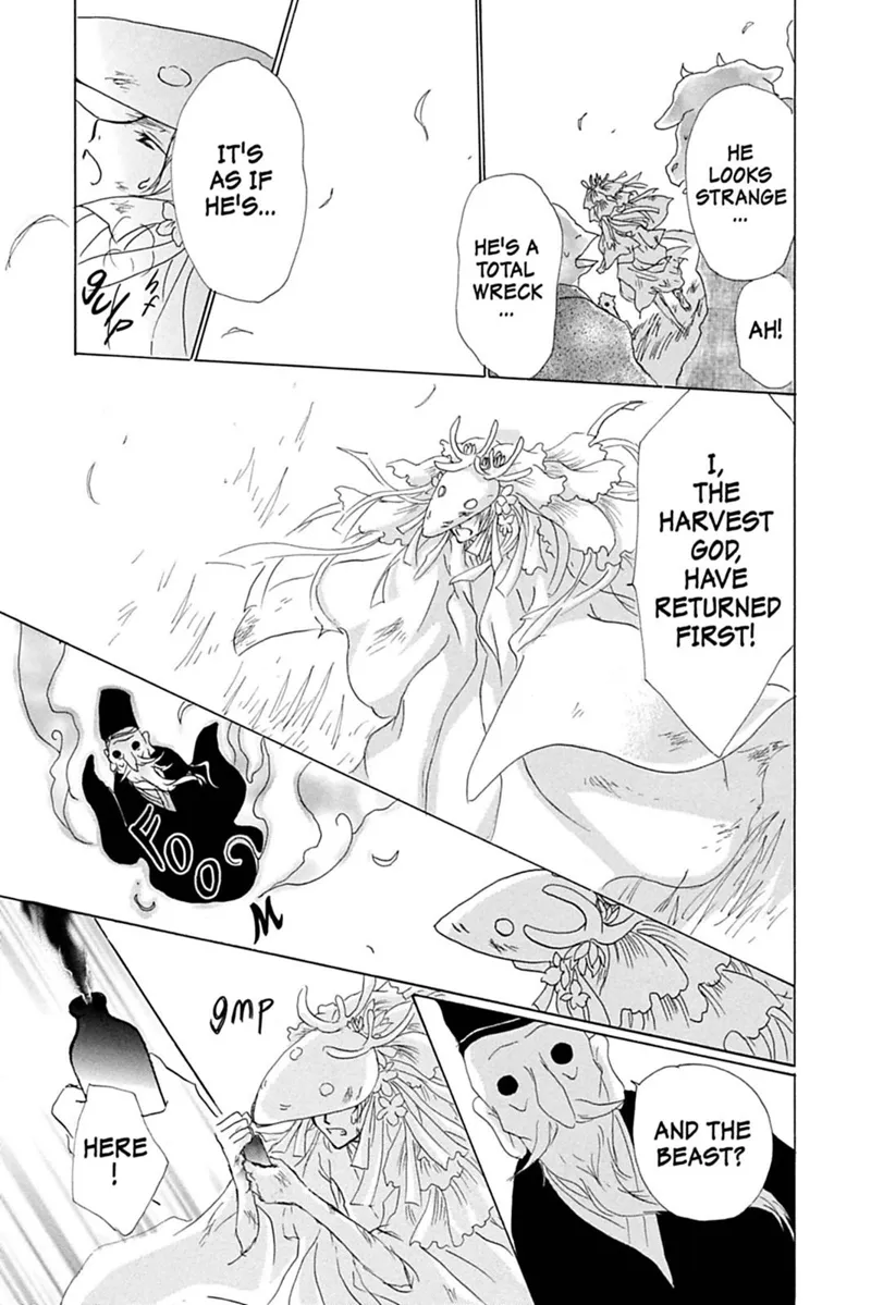 Natsume Yuujinchou Chapter 41 - 22