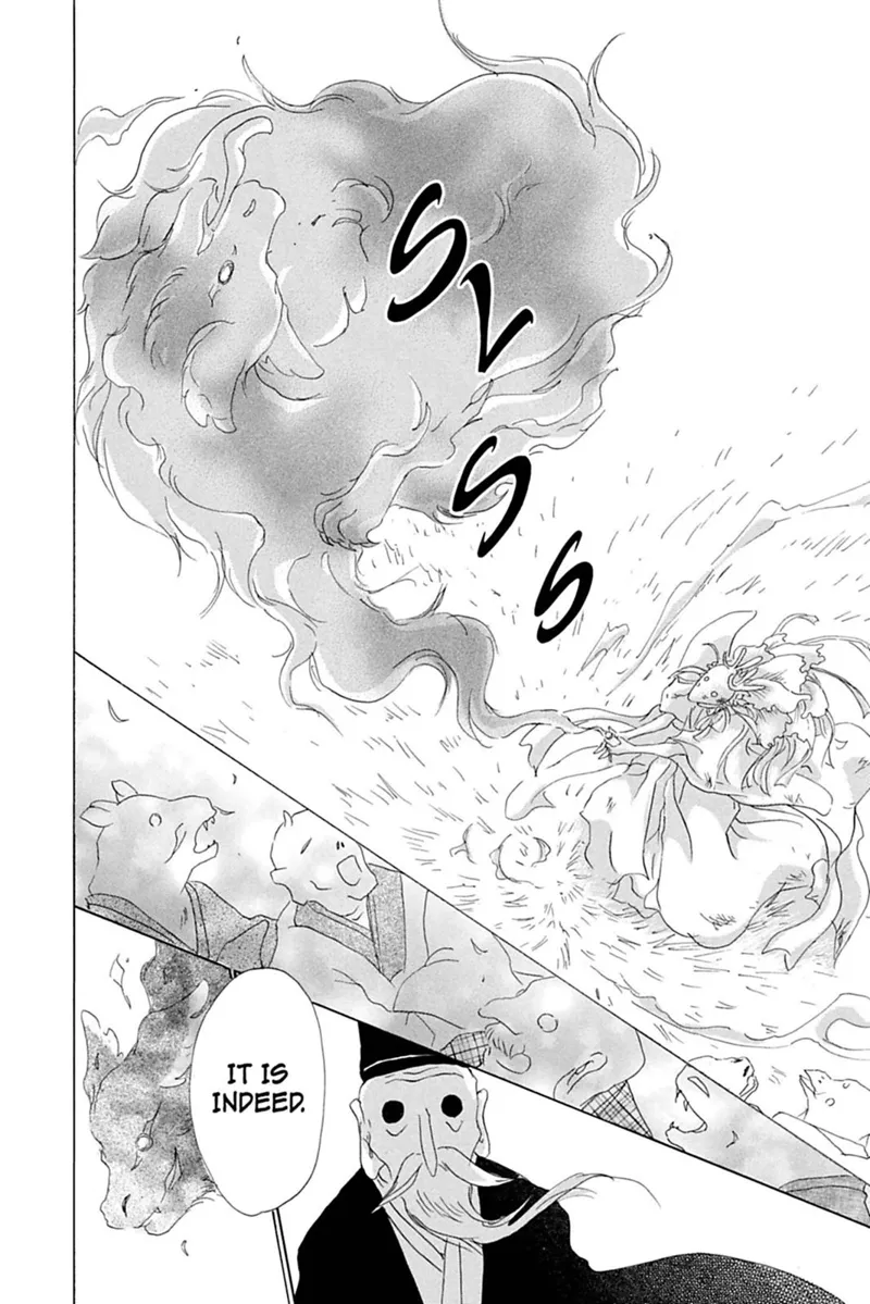 Natsume Yuujinchou Chapter 41 - 23