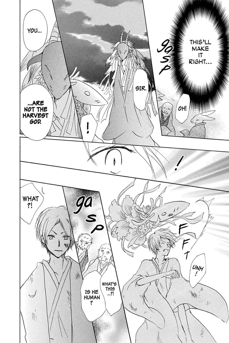 Natsume Yuujinchou Chapter 41 - 25