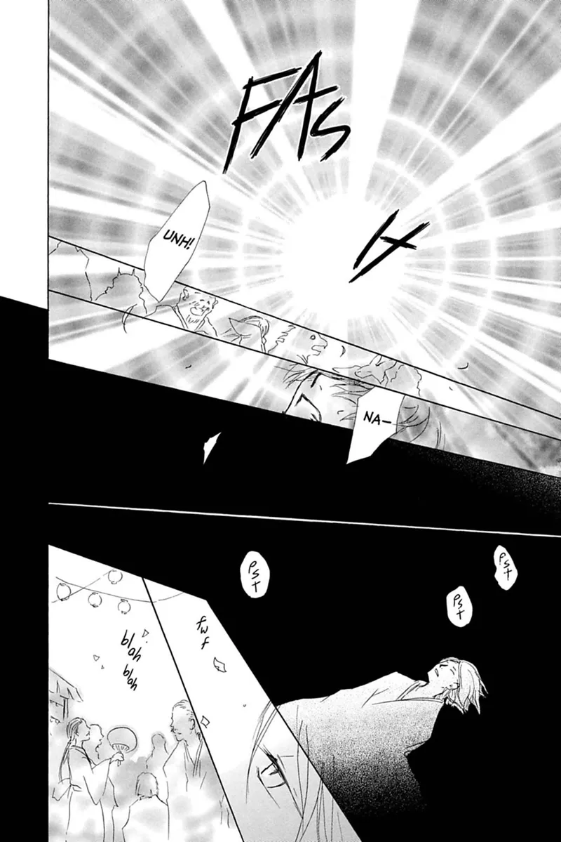 Natsume Yuujinchou Chapter 41 - 29
