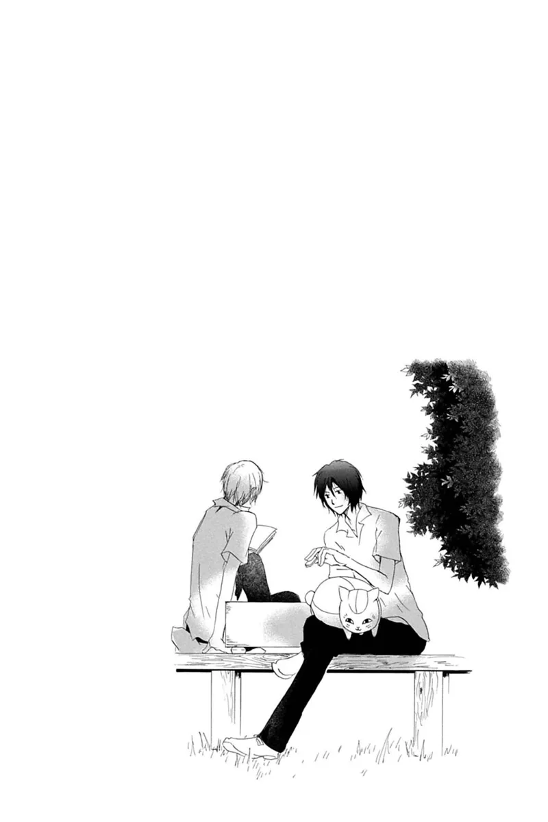 Natsume Yuujinchou Chapter 41 - 3