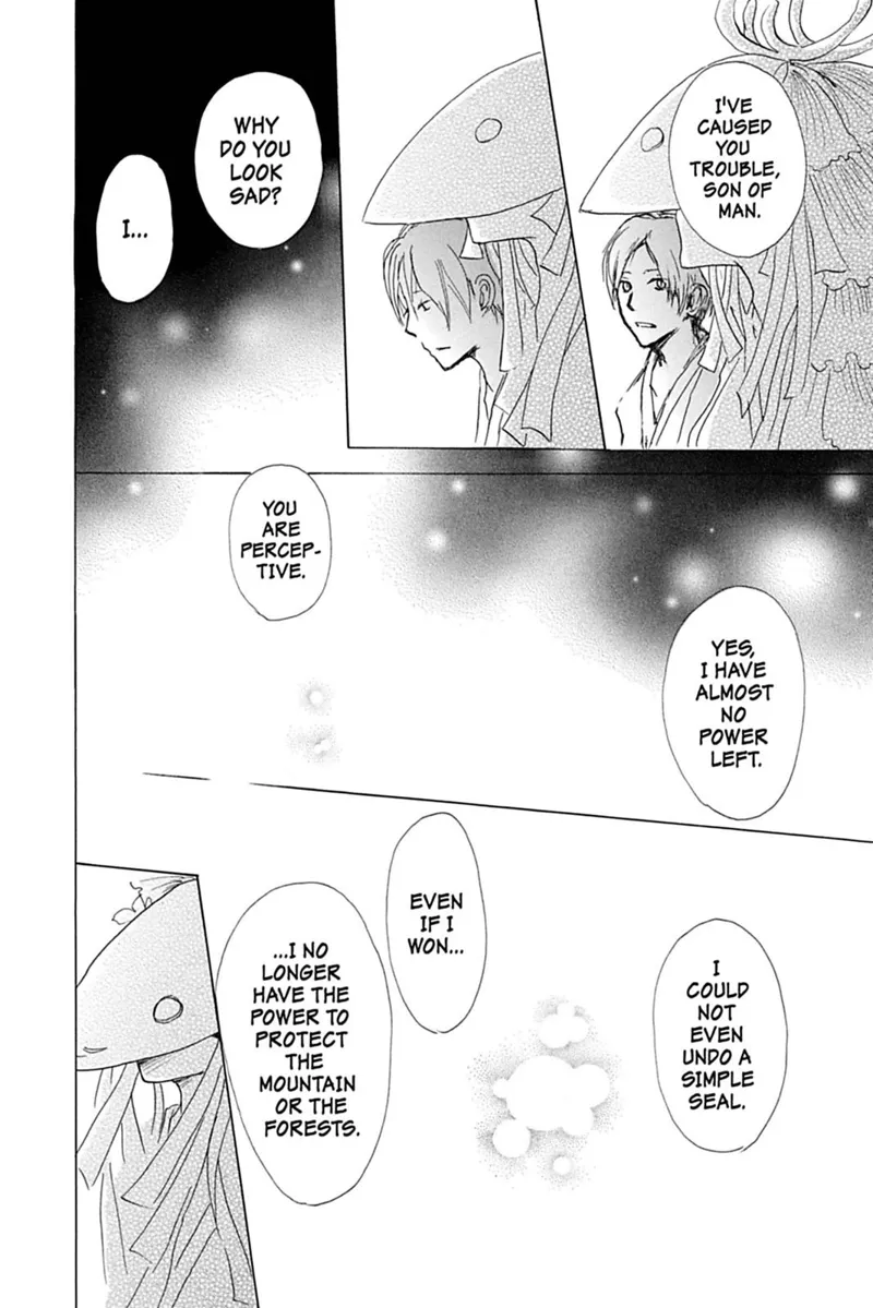 Natsume Yuujinchou Chapter 41 - 31