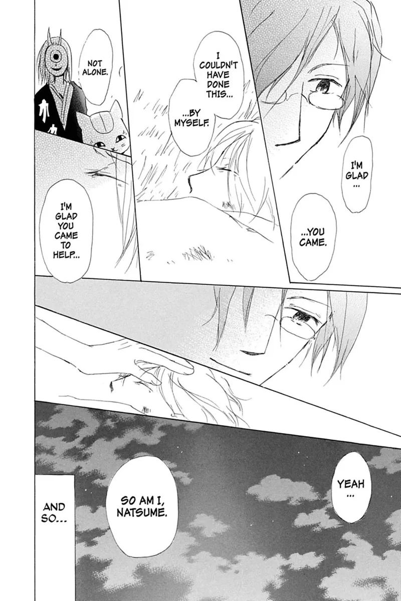 Natsume Yuujinchou Chapter 41 - 37