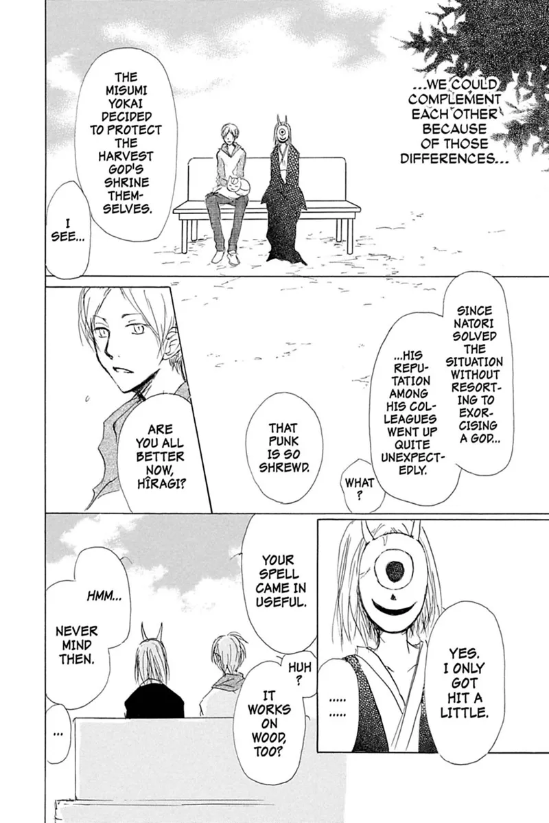 Natsume Yuujinchou Chapter 41 - 39