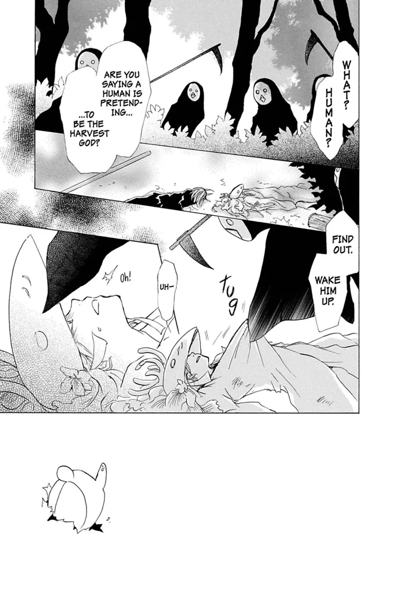 Natsume Yuujinchou Chapter 41 - 4