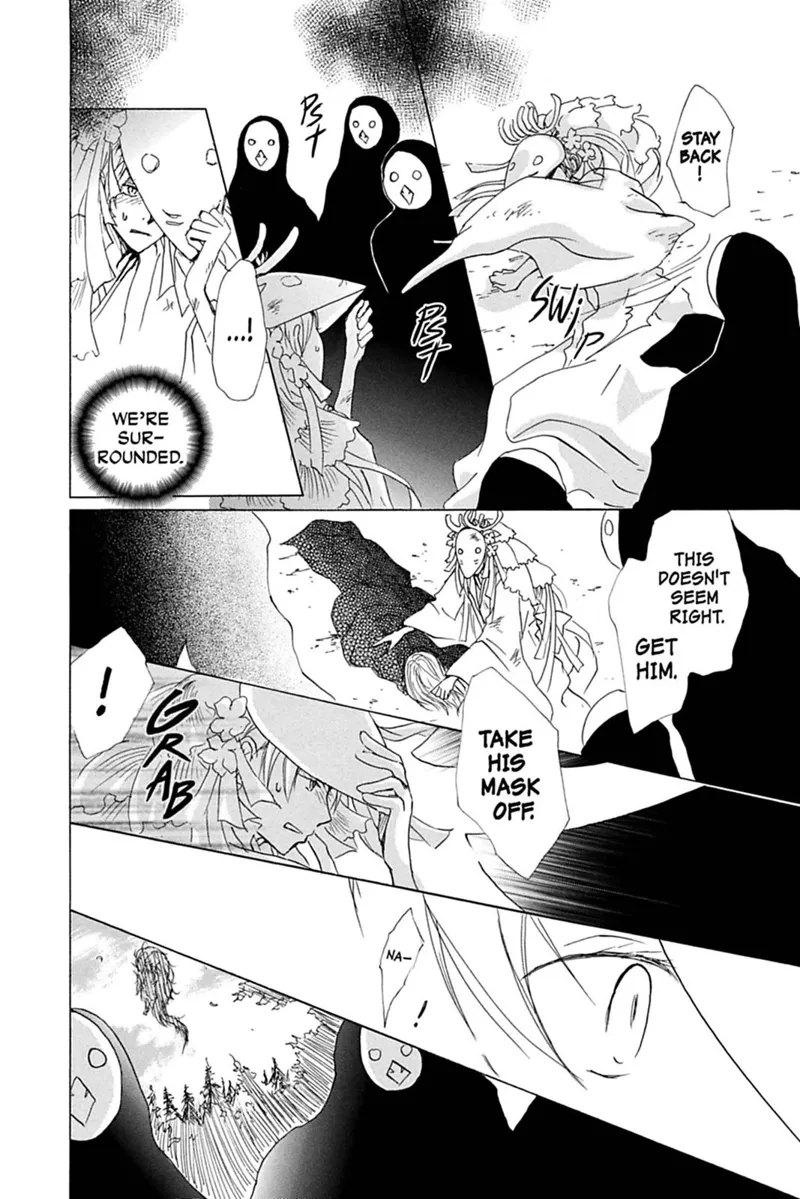 Natsume Yuujinchou Chapter 41 - 5