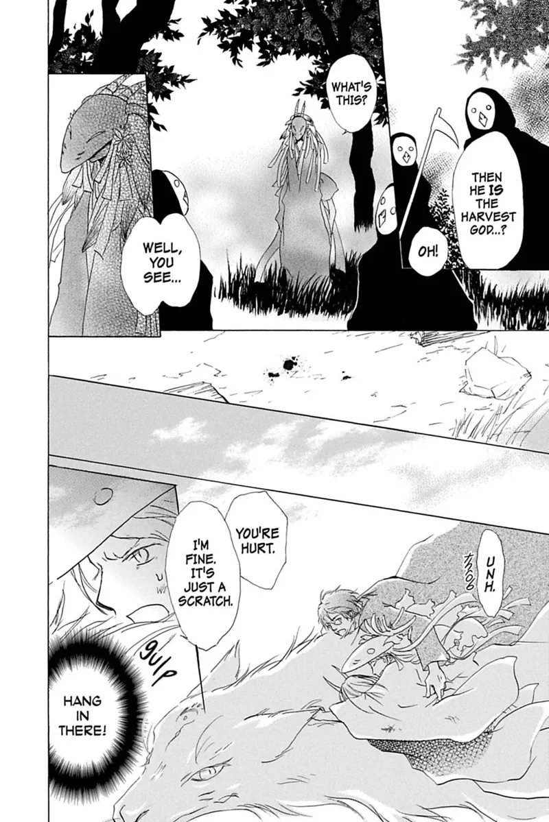 Natsume Yuujinchou Chapter 41 - 7